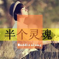 我恨你qq男生头像图片_WWW.WHOISQQ.COM