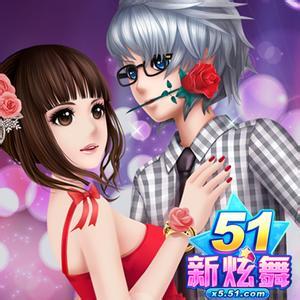 嘴咬玫瑰花男生头像图片_WWW.WHOISQQ.COM