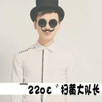 男生大气头像图片_WWW.WHOISQQ.COM