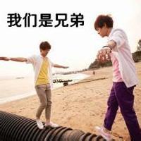 男生头像图片一左一右图片_WWW.WHOISQQ.COM