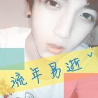 带有眼泪的qq头像图片男生_WWW.WHOISQQ.COM