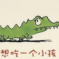 个性网漫画男生头像图片_WWW.WHOISQQ.COM