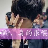 英雄男生头像图片_WWW.WHOISQQ.COM