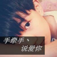 追梦少年q头像图片男生_WWW.WHOISQQ.COM