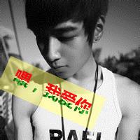 男生励志头像图片2014_WWW.WHOISQQ.COM