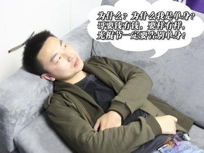 男生头像图片280x210_WWW.WHOISQQ.COM