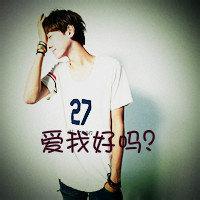 2014年流行男生头像图片_WWW.WHOISQQ.COM