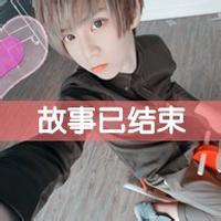 2014年流行男生头像图片_WWW.WHOISQQ.COM