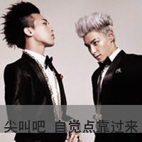 成熟男生头像图片吧_WWW.WHOISQQ.COM