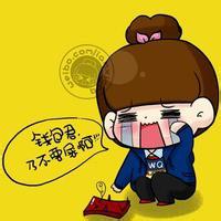qq男生头像图片2012乐园_WWW.WHOISQQ.COM