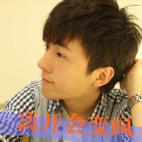 男生坏孩子头像图片_WWW.WHOISQQ.COM