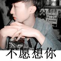 男生戴鸭舌帽头像图片女生_WWW.WHOISQQ.COM