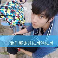 半张脸男生qq头像图片_WWW.WHOISQQ.COM