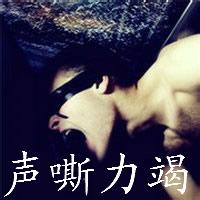 qq头像图片男生书包背影_WWW.WHOISQQ.COM