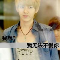 qq头像图片男生书包背影_WWW.WHOISQQ.COM