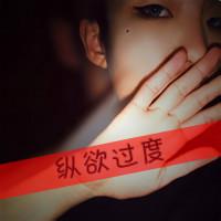 qq头像图片男生书包背影_WWW.WHOISQQ.COM