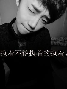 超霸道男生头像图片_WWW.WHOISQQ.COM