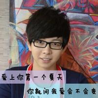 qq戏曲头像图片男生_WWW.WHOISQQ.COM