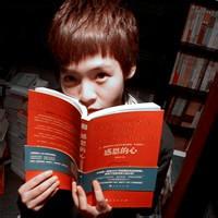 查找男生酷派头像图片_WWW.WHOISQQ.COM