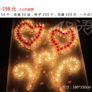 男生头像图片单膝下跪_WWW.WHOISQQ.COM