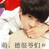 qq头像图片男生爱一个人_WWW.WHOISQQ.COM