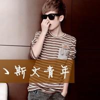 qq伤心头像图片男生_WWW.WHOISQQ.COM