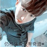 开着车男生头像图片高富帅_WWW.WHOISQQ.COM