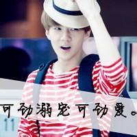 2013qq男生无字头像图片_WWW.WHOISQQ.COM