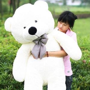 男生头像图片抱熊_WWW.WHOISQQ.COM