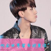 exo世勋男生qq头像图片_WWW.WHOISQQ.COM
