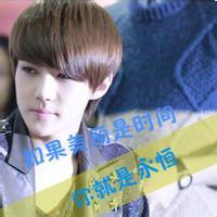 exo世勋男生qq头像图片_WWW.WHOISQQ.COM