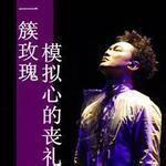 头像图片240x240以上男生_WWW.WHOISQQ.COM