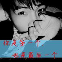 心累的qq男生头像图片_WWW.WHOISQQ.COM