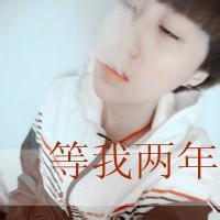 qq男生头像图片习惯一个人_WWW.WHOISQQ.COM