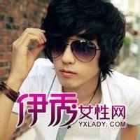 qq男生蓝头发头像图片_WWW.WHOISQQ.COM