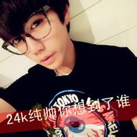 qq头像图片痛苦男生_WWW.WHOISQQ.COM