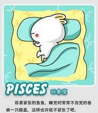 超级流氓的男生头像图片_WWW.WHOISQQ.COM