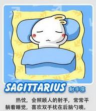 超级流氓的男生头像图片_WWW.WHOISQQ.COM