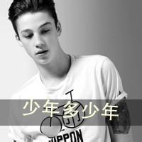 超级流氓的男生头像图片_WWW.WHOISQQ.COM