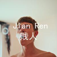oumei男生头像图片_WWW.WHOISQQ.COM