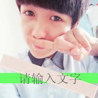 qq男生qq音乐头像图片_WWW.WHOISQQ.COM
