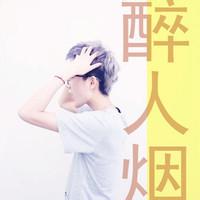 qq头像图片男生带姓_WWW.WHOISQQ.COM