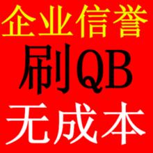 qq头像图片棒球服男生_WWW.WHOISQQ.COM