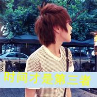 qq男生头像图片个性网2014_WWW.WHOISQQ.COM