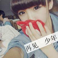 男生头像图片拿玫瑰_WWW.WHOISQQ.COM