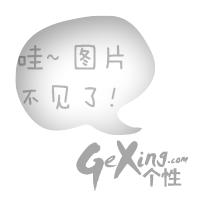 qq男生头像图片习惯一个人_WWW.WHOISQQ.COM