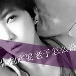 qq男生带脏字头像图片_WWW.WHOISQQ.COM