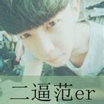 qq男生带脏字头像图片_WWW.WHOISQQ.COM