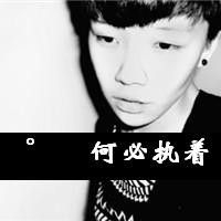 qq男生苦笑头像图片_WWW.WHOISQQ.COM