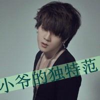 qq男生头像图片习惯一个人_WWW.WHOISQQ.COM